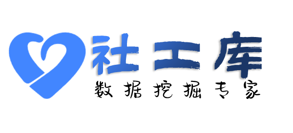 天眼查查女友Soul号